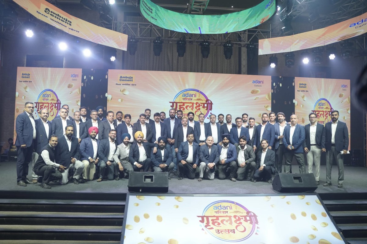 adani-annual-dealer-conference - 10