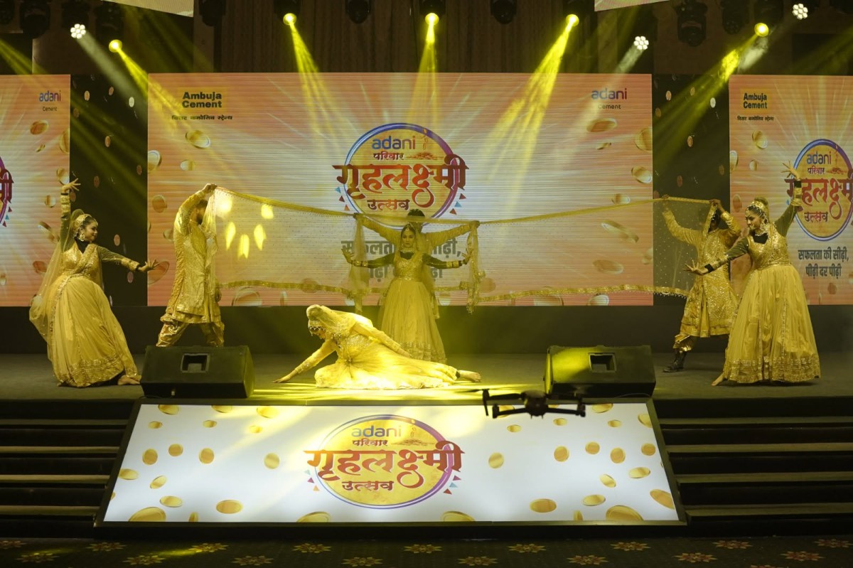 adani-annual-dealer-conference - 12