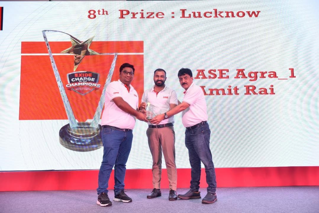exide-battery-annual-events - 4