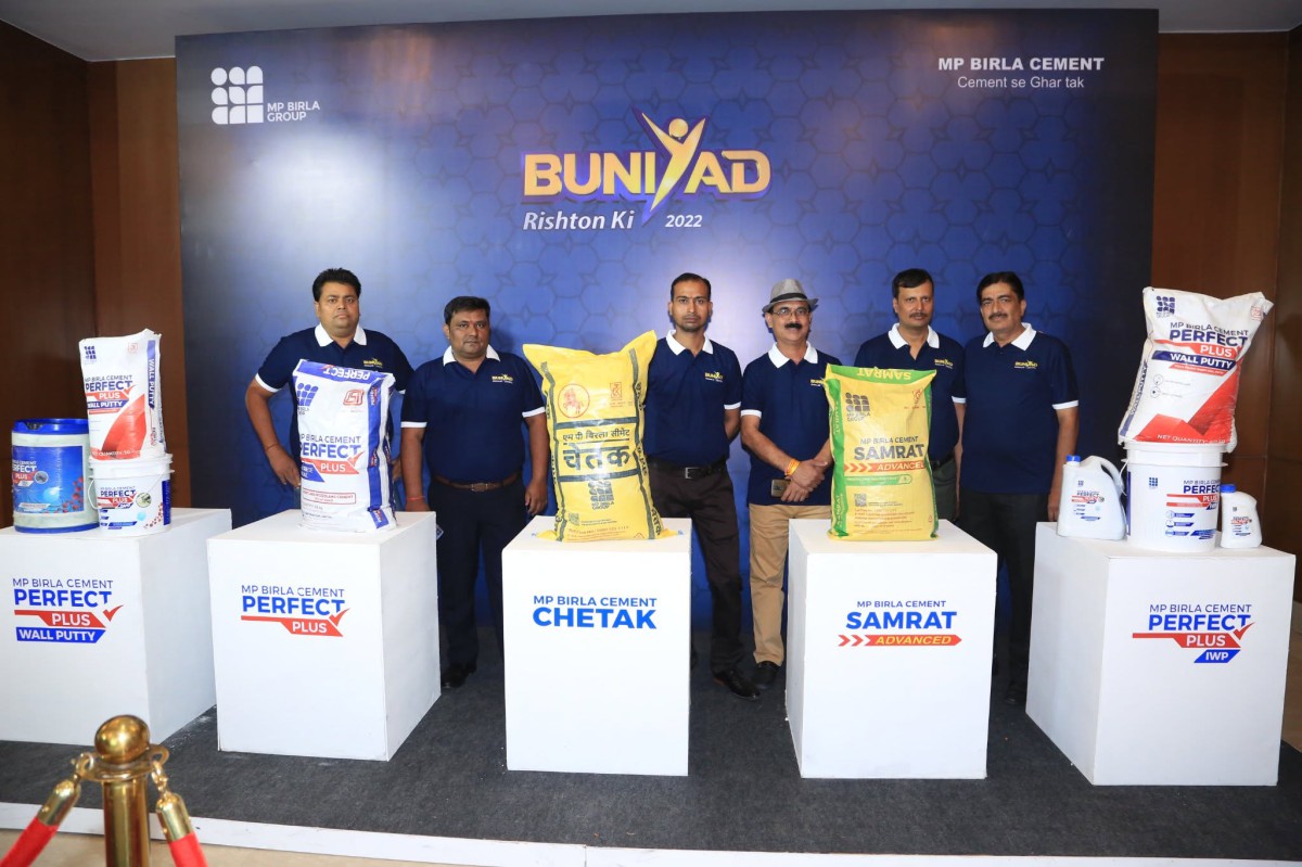 mp birla cement annual event