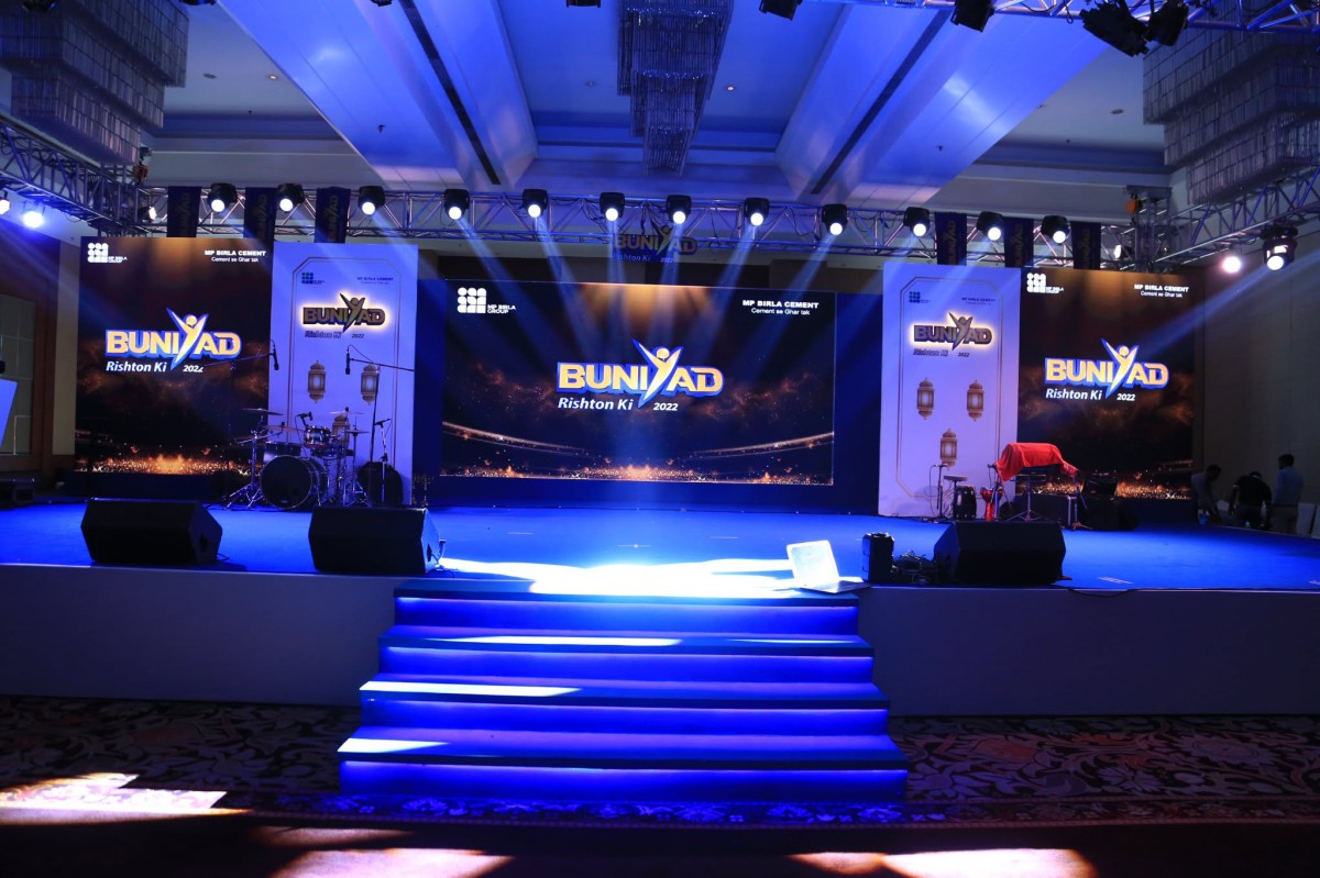 mp-birla-cement-annual-event - 11