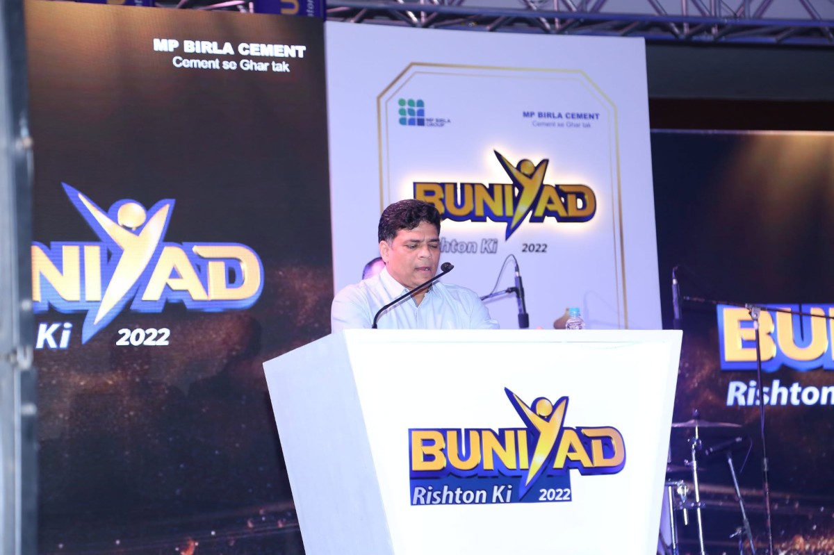 mp-birla-cement-annual-event - 12