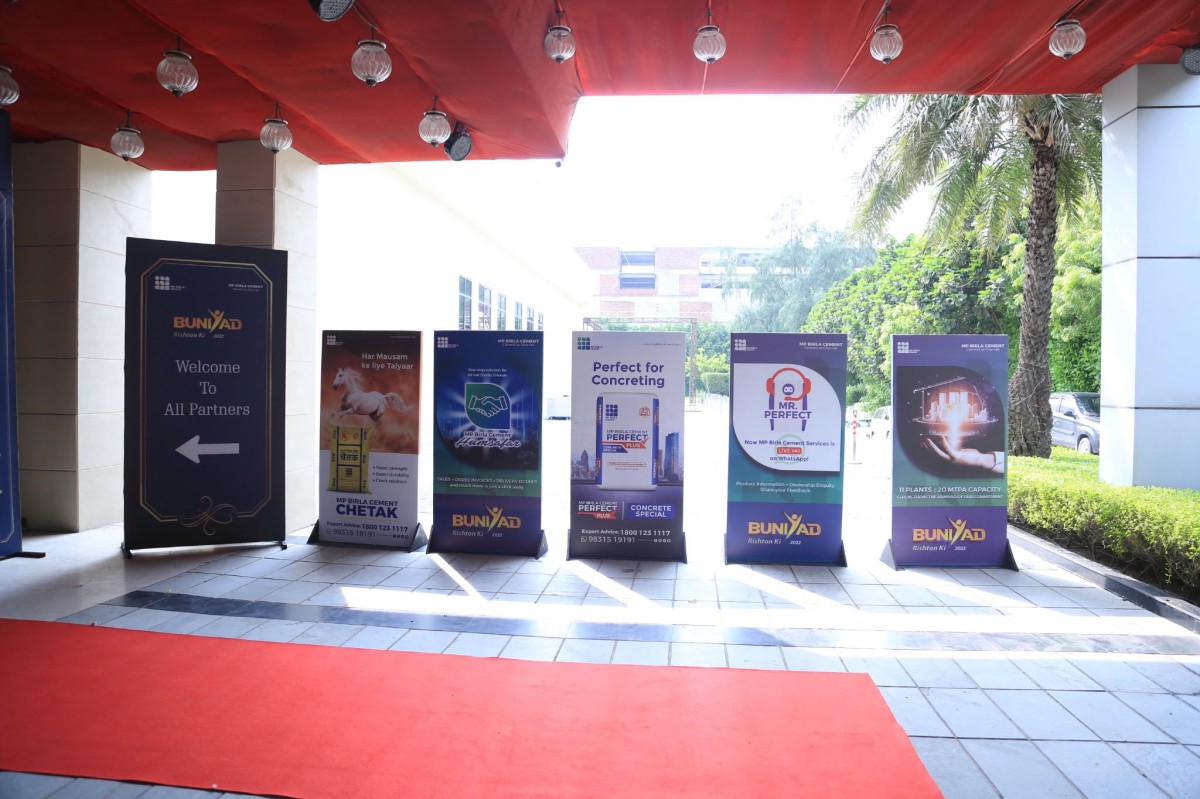 mp-birla-cement-annual-event - 14