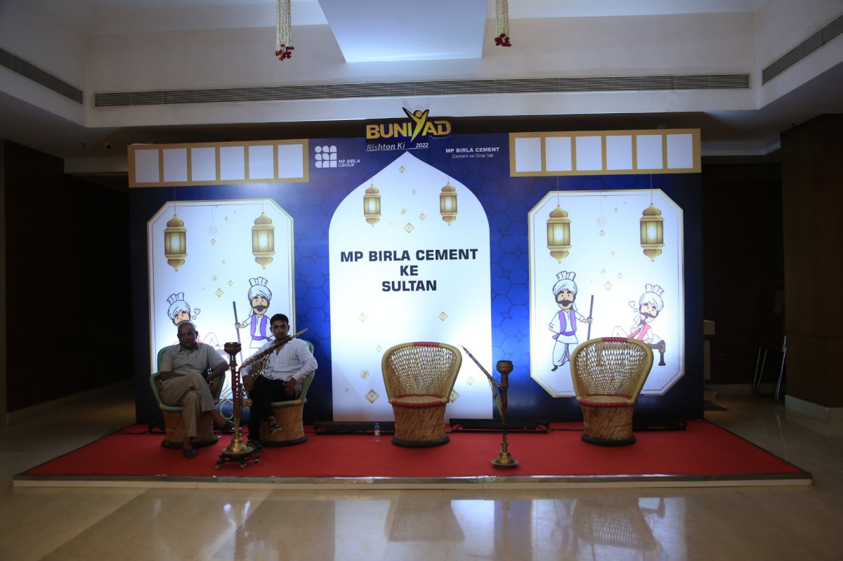 mp-birla-cement-annual-event - 15