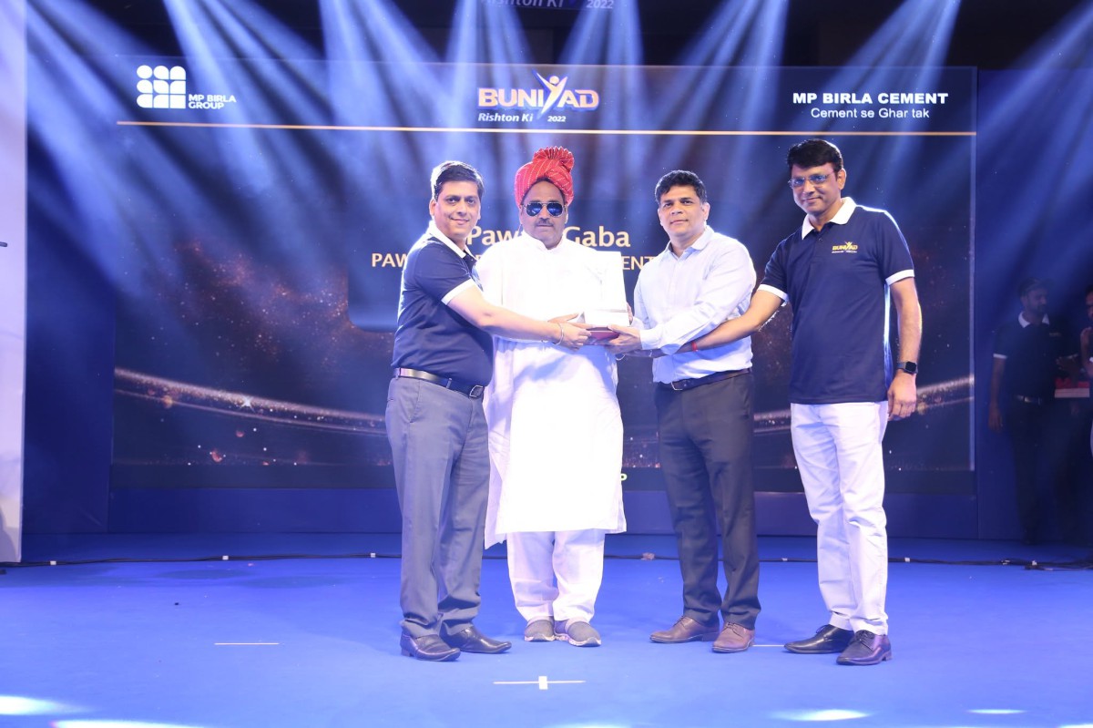 mp-birla-cement-annual-event - 5