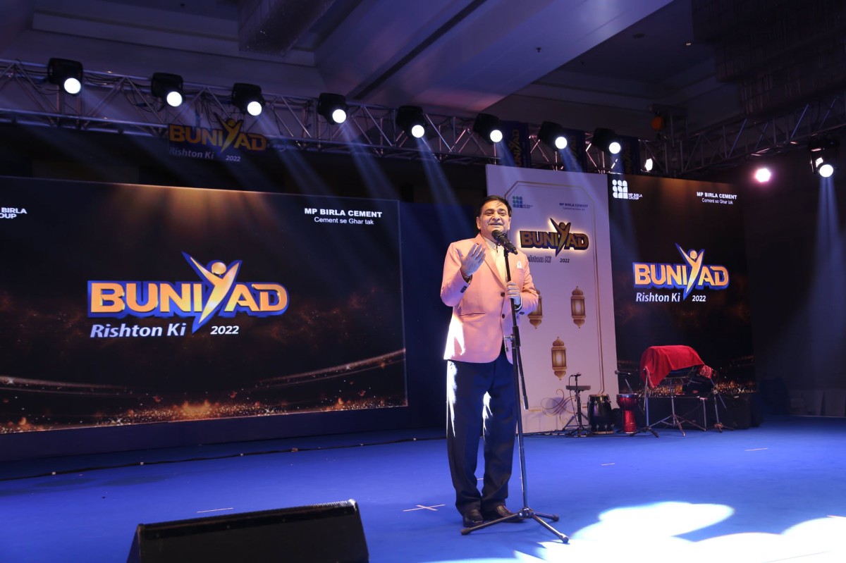 mp-birla-cement-annual-event - 6