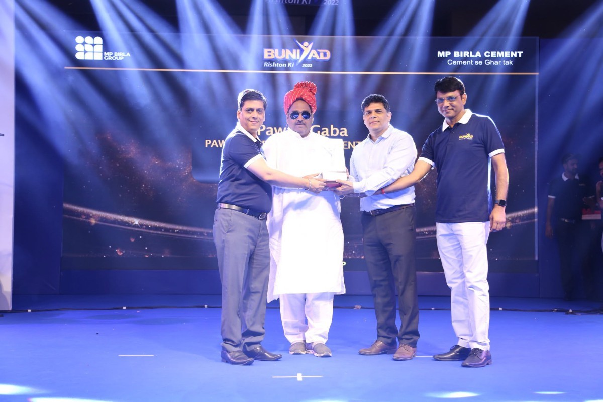 mp-birla-cement-annual-sales-conference - 6