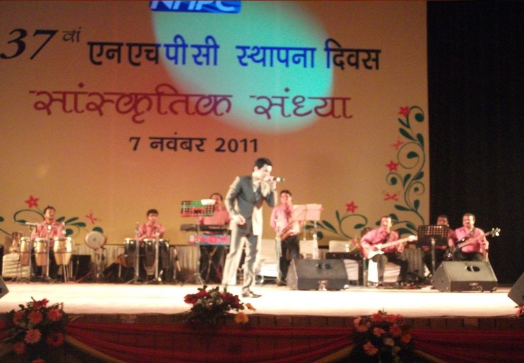 nhpc-foundation-day - 2