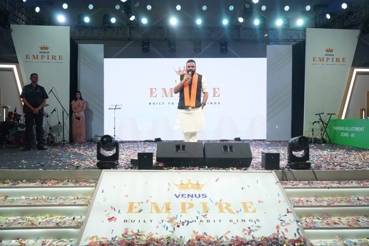 venus-star-construction-pvt-ltd-annual-award-night-event - 2
