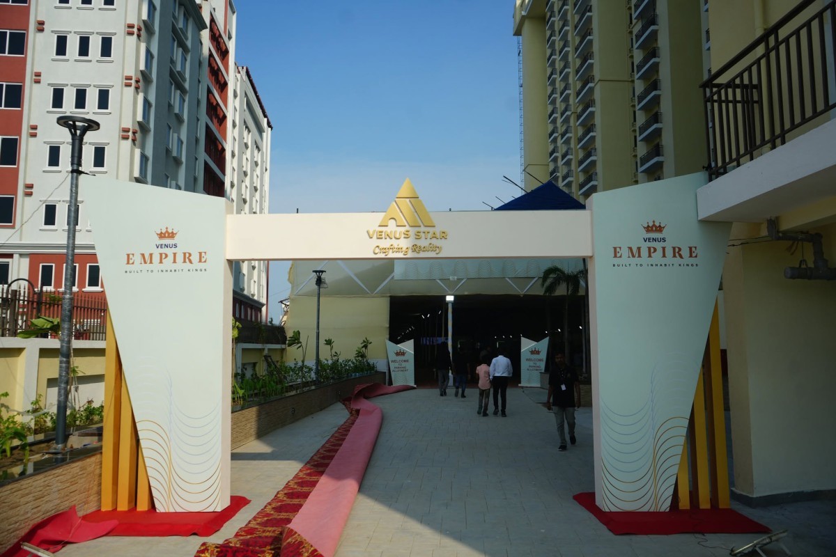 venus-star-construction-pvt-ltd-annual-award-night-event - 3