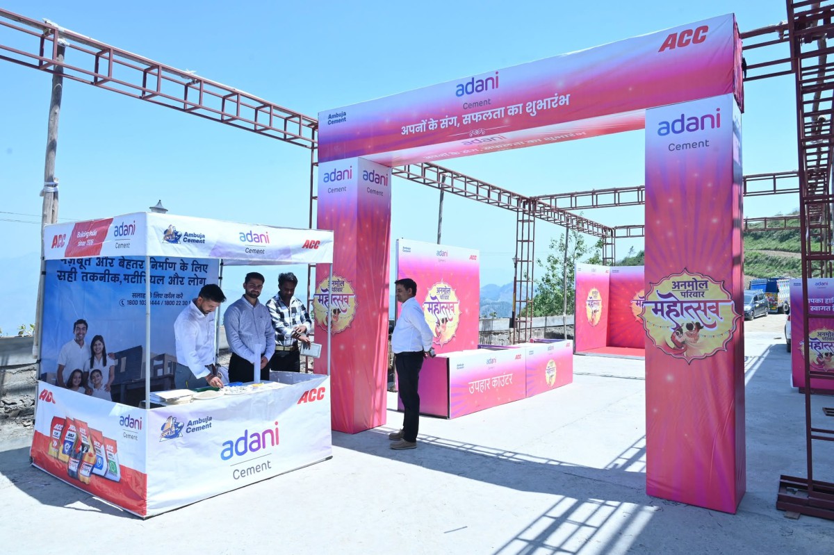 adani-anmol-pariwar-mahitsav - 5