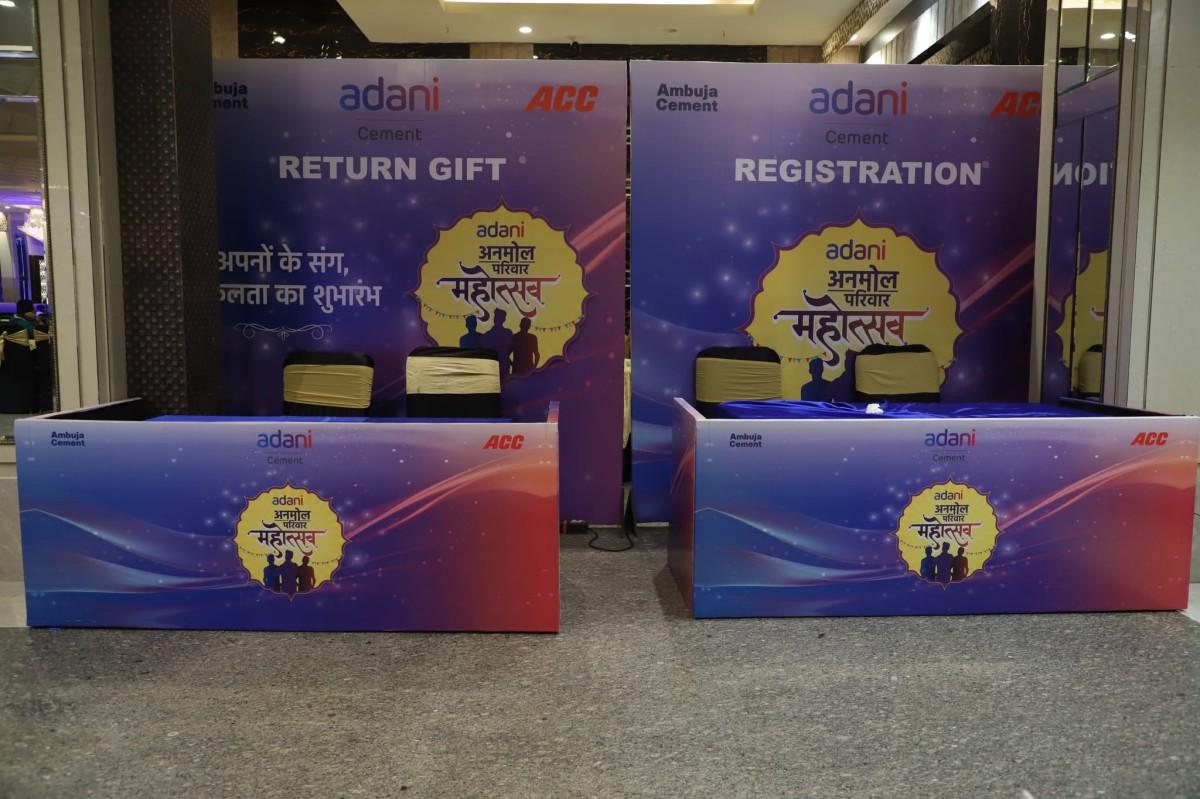 adani-pariwar-mahotsav - 15