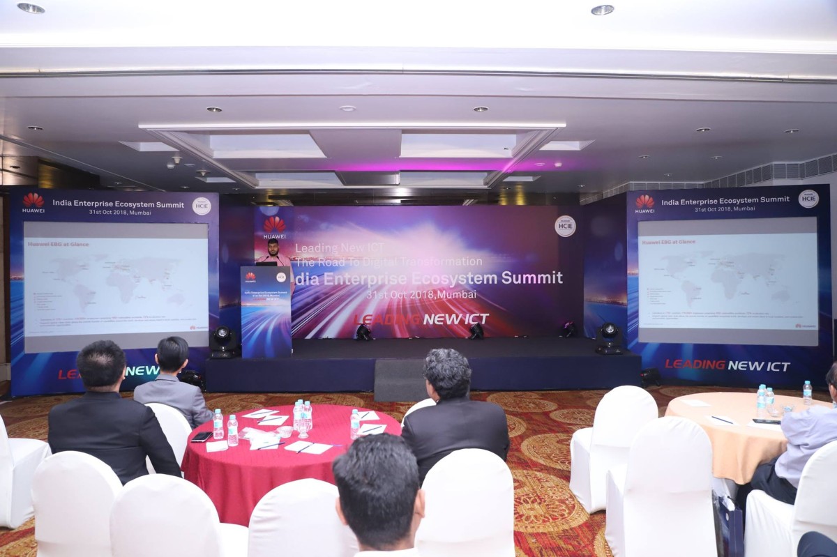 huawai-dealers-meet - 8
