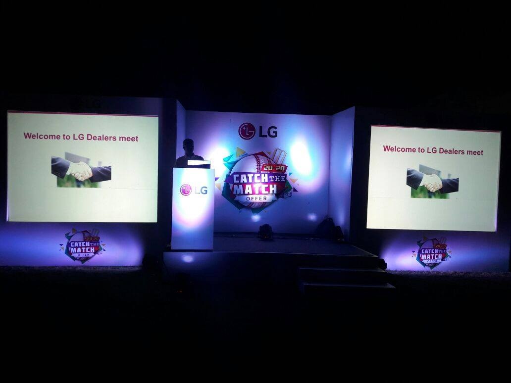 lg-dealers-meet-1 - 4