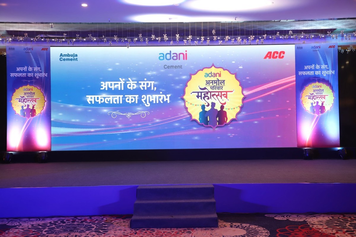adani-cement-anmol-parivar-mahotsav-dealers-meet- - 1