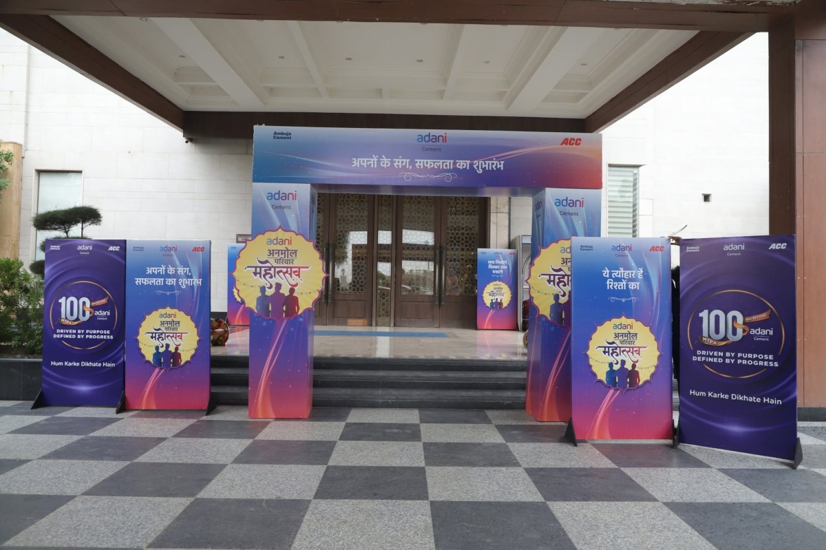 adani-cement-anmol-parivar-mahotsav-dealers-meet- - 2