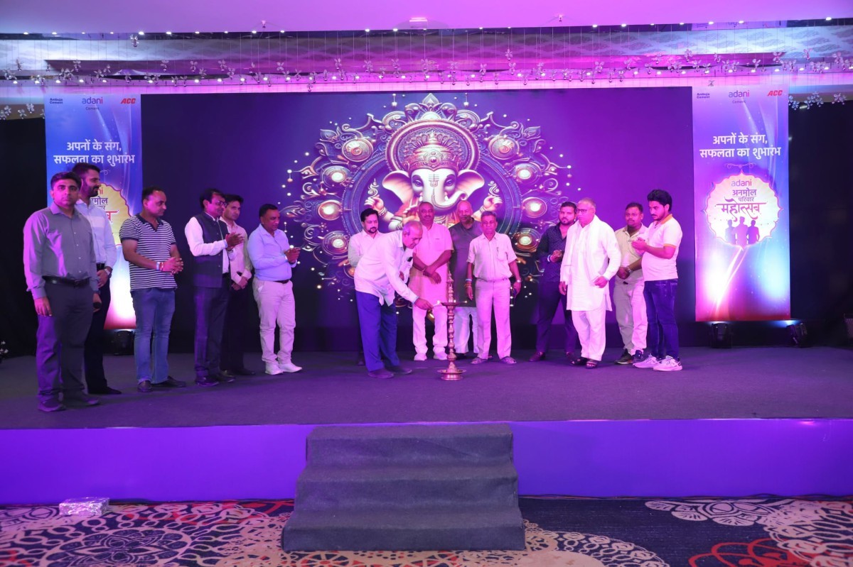 adani-cement-anmol-parivar-mahotsav-dealers-meet- - 6