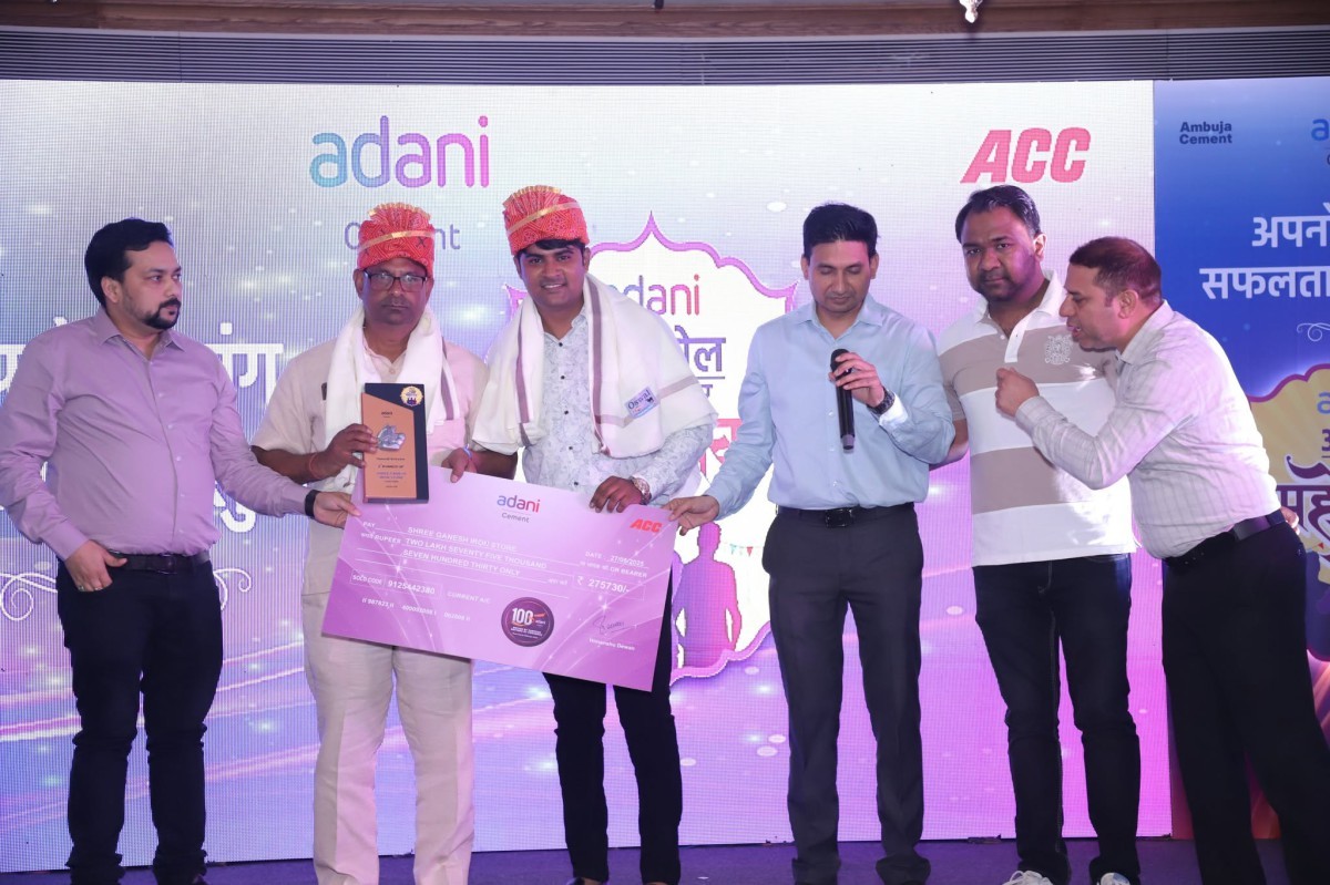 adani-cement-anmol-parivar-mahotsav-dealers-meet- - 8