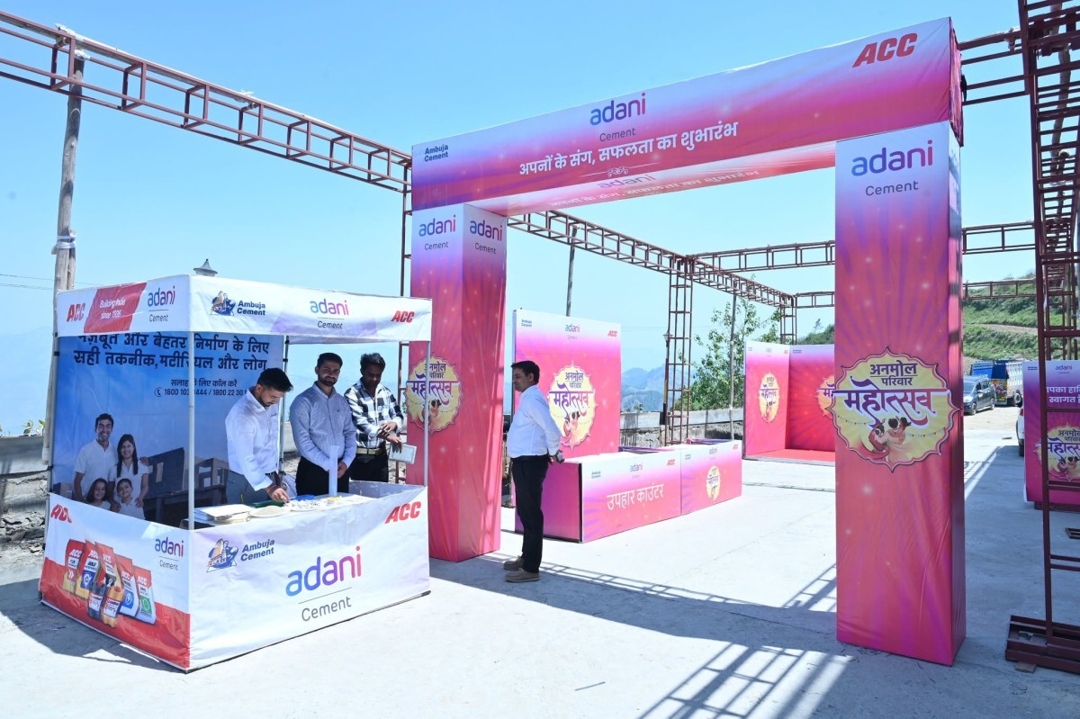 adani-cement-anmol-parivar-mahotsav-dealers-meet - 1