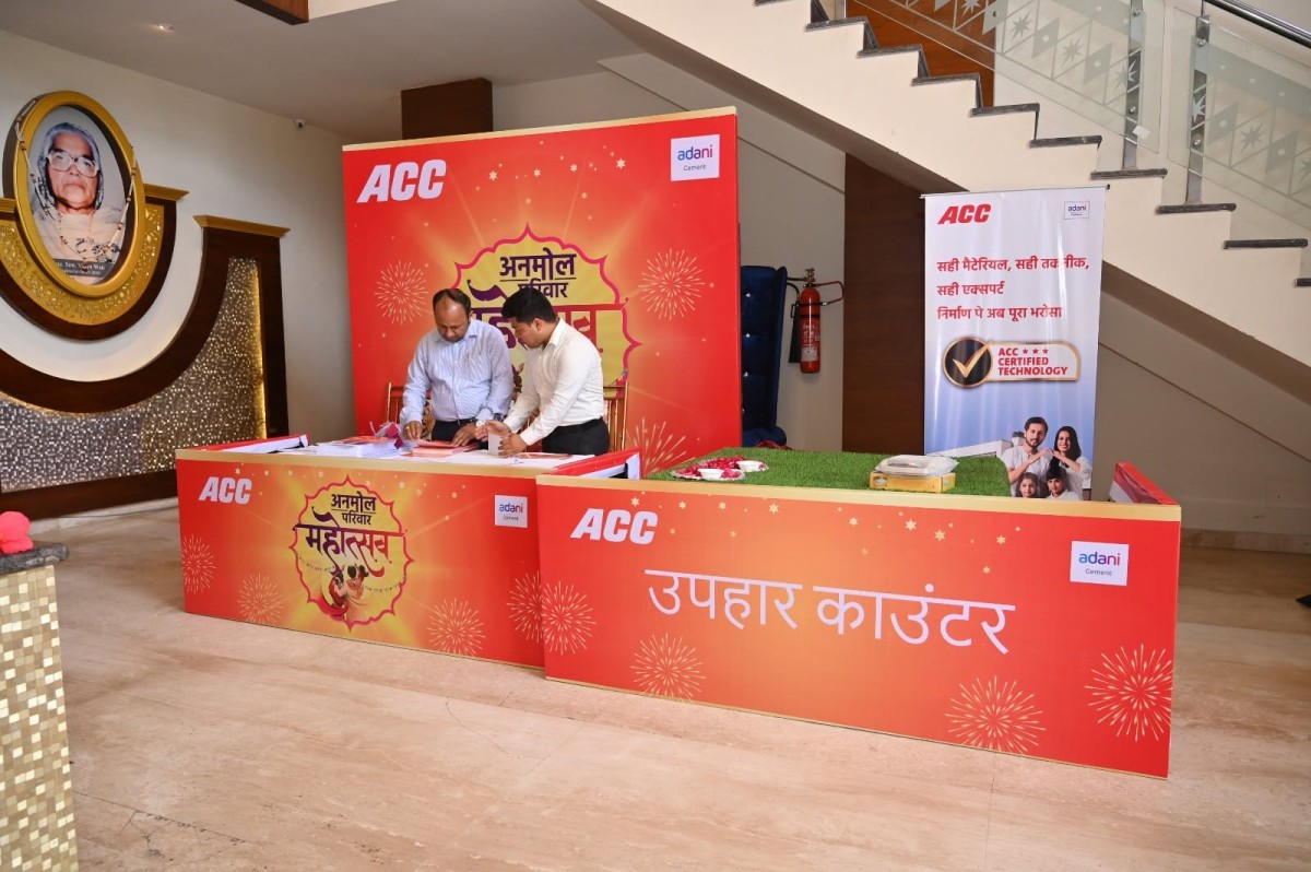 adani-cement-anmol-parivar-mahotsav-dealers-meet - 11