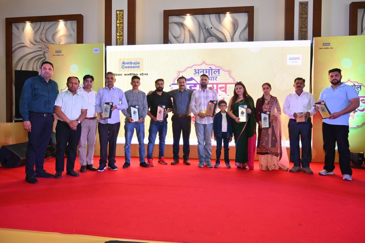 adani-cement-anmol-parivar-mahotsav-dealers-meet - 3