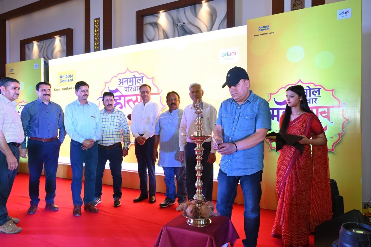 adani-cement-anmol-parivar-mahotsav-dealers-meet - 6