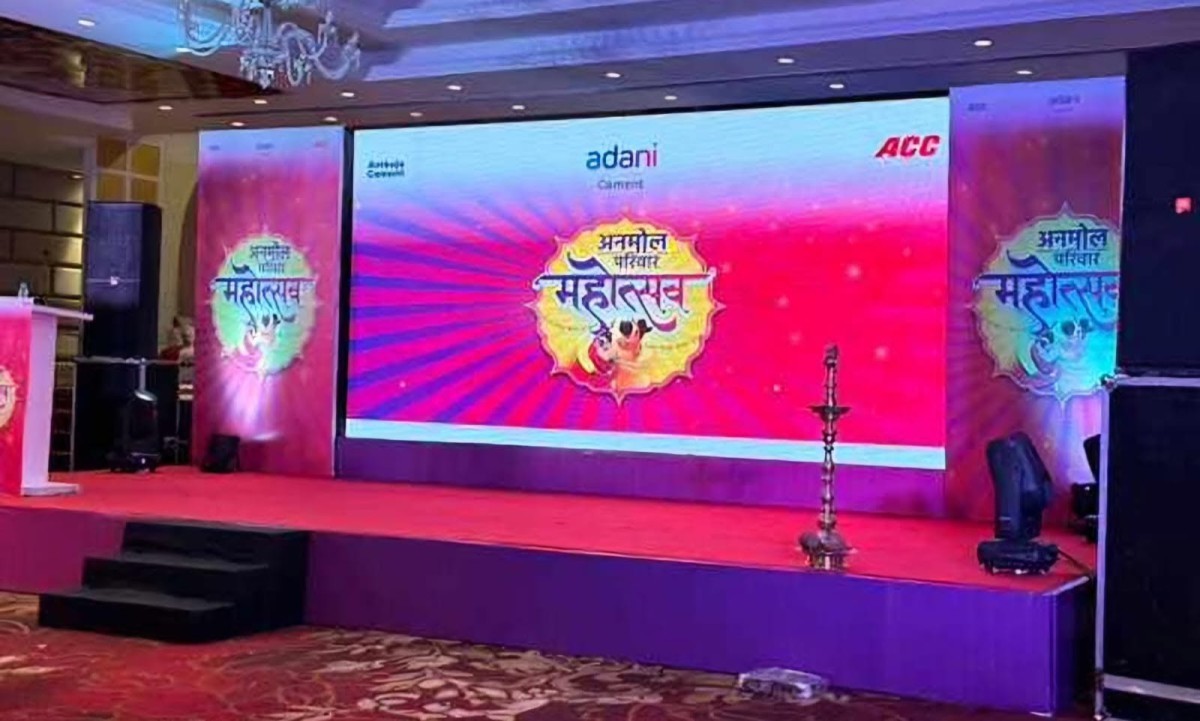 adani-cement-anmol-parivar-mahotsav-dealers-meet - 8