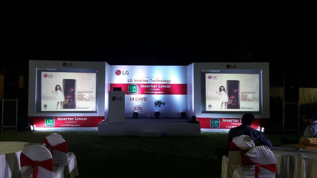 lg-electronics-dealers-meet - 1