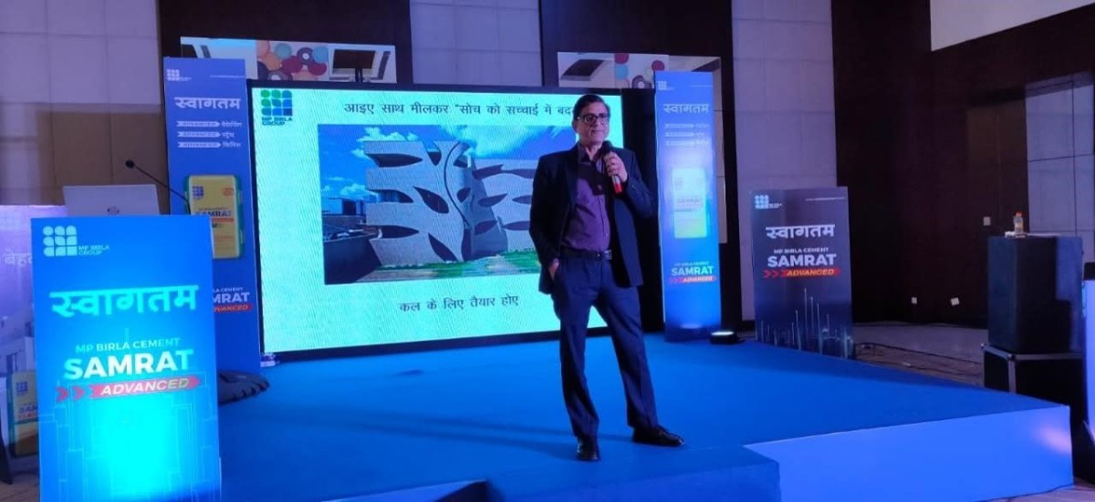 mp-birla-cement-dealers-meet - 4
