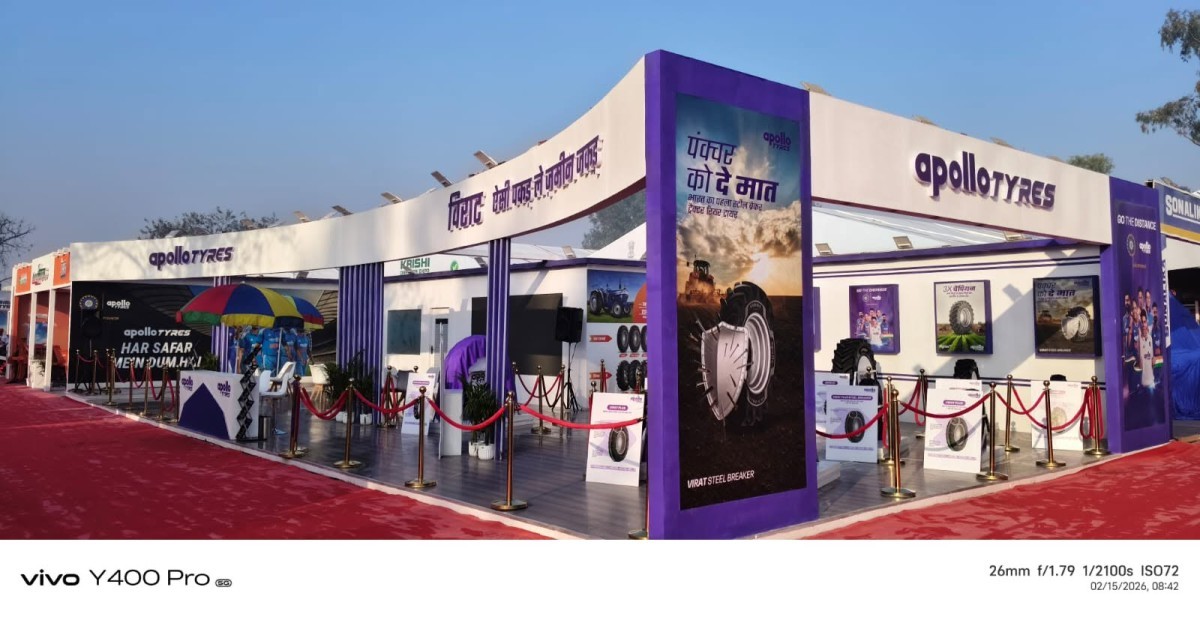 apollo-tyres-krishi-darshan-expo-hisar - 1