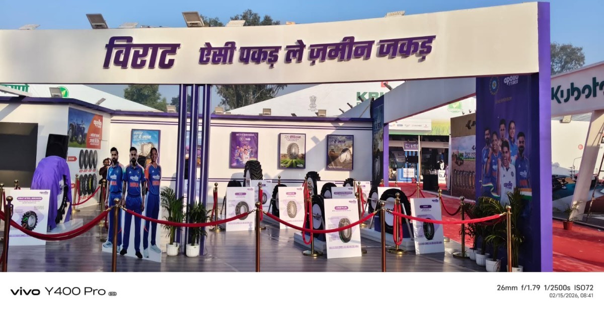 apollo-tyres-krishi-darshan-expo-hisar - 7