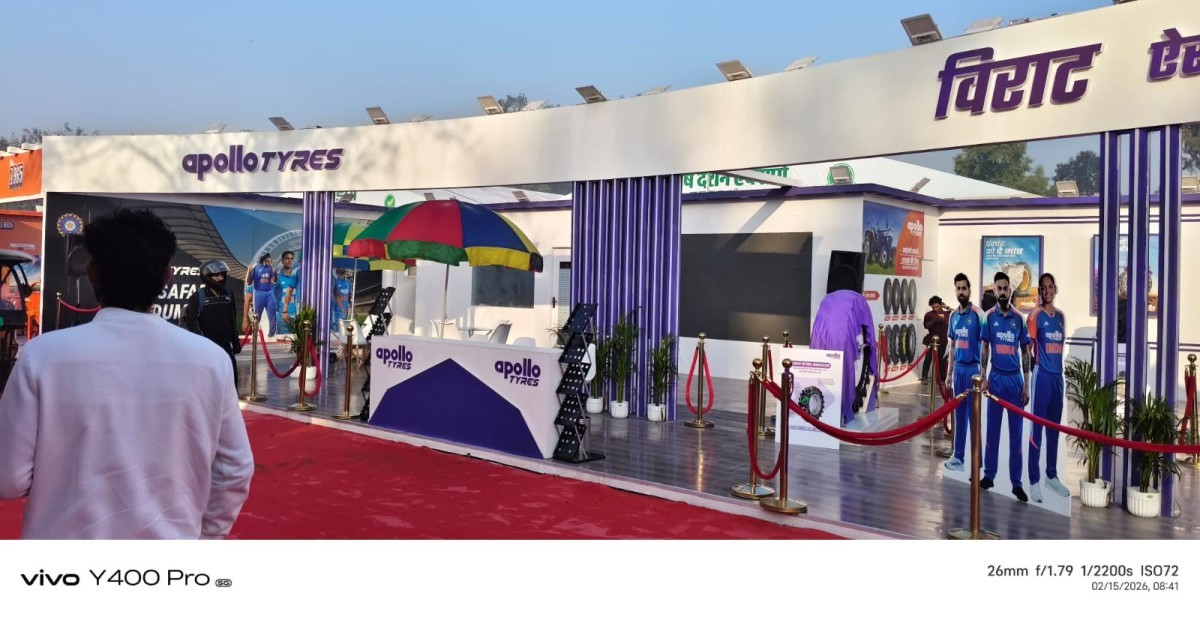 apollo-tyres-krishi-darshan-expo-hisar - 9