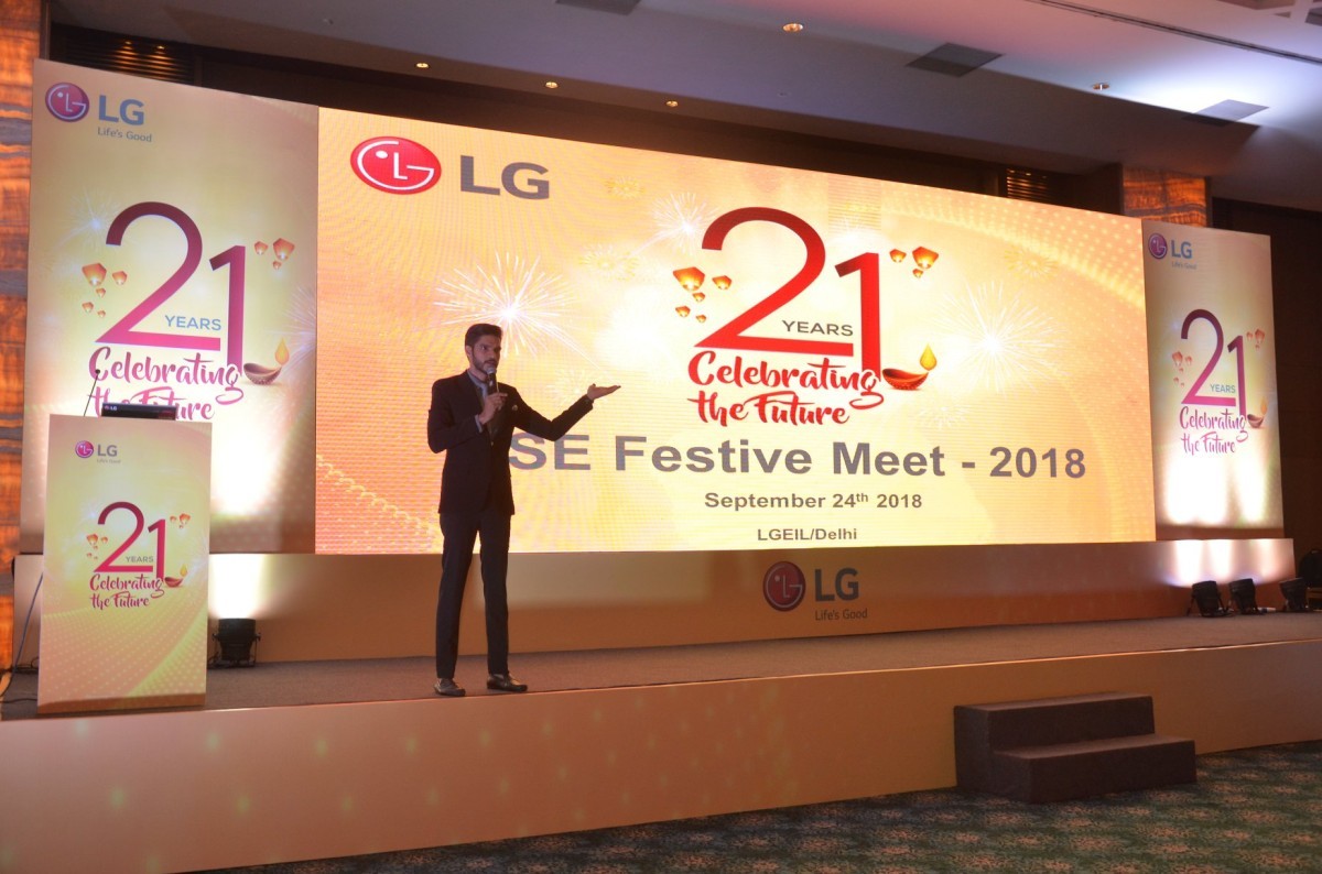 lg-electronics-conference-meet - 1