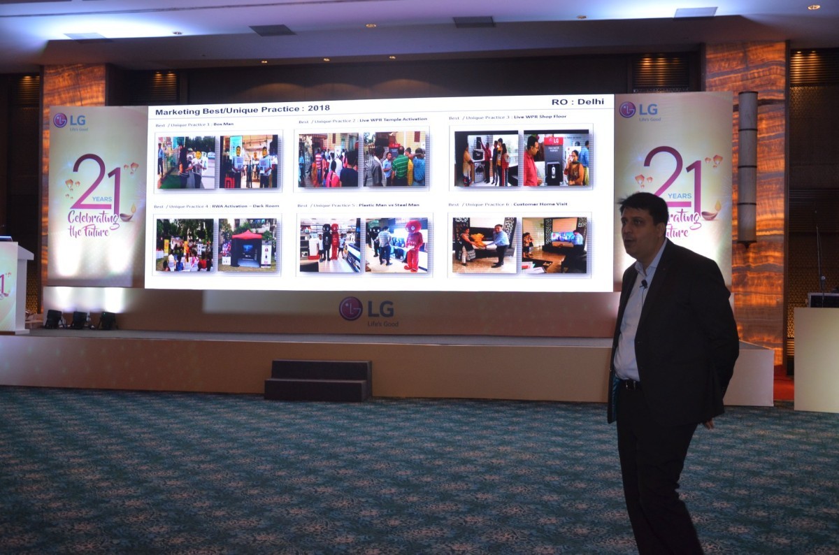 lg-electronics-conference-meet - 13