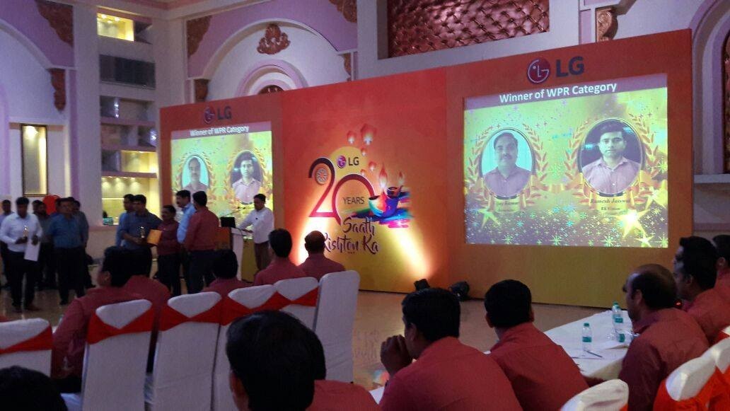 lg-electronics-conference-meet - 20