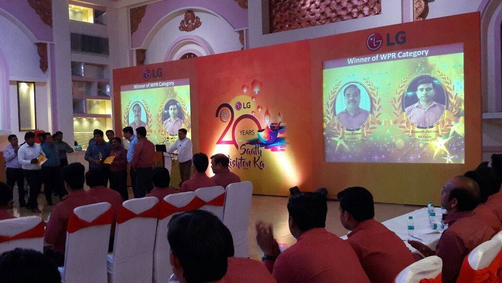 lg-electronics-conference-meet - 3
