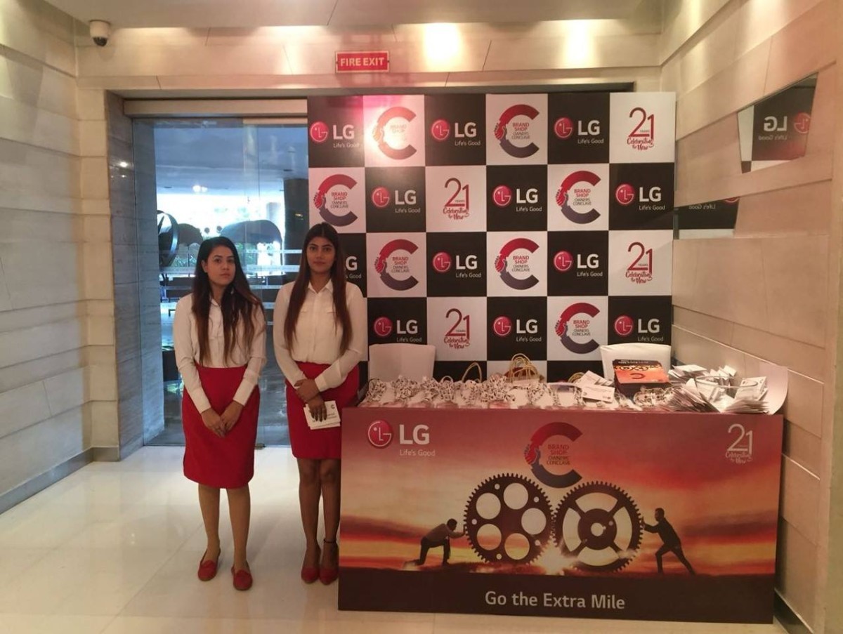 lg-electronics-conference-meet - 6