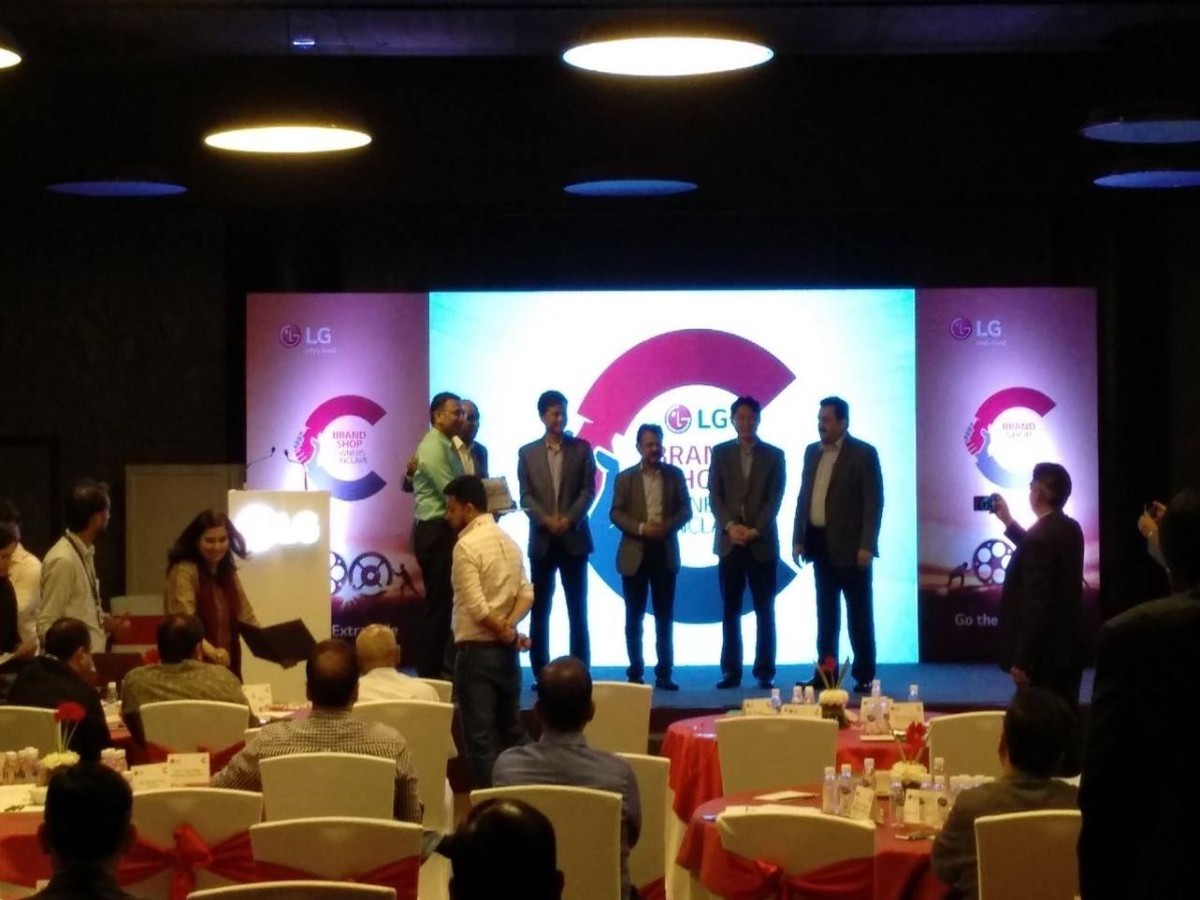 lg-electronics-conference-meet - 7