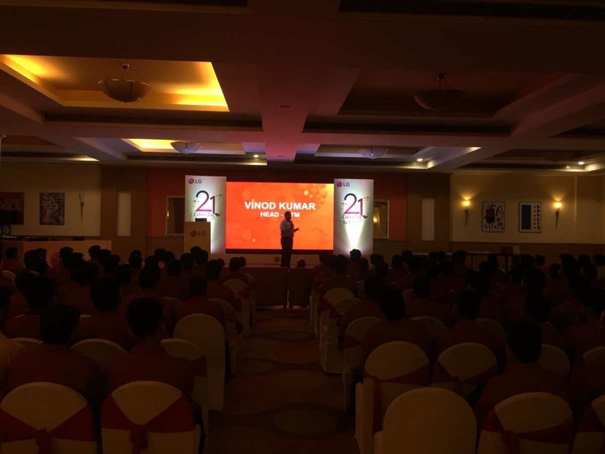 lg-electronics-conference-meet - 8